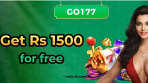 Go177 Game