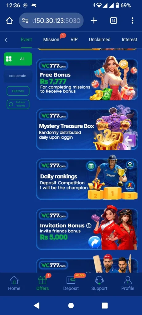 WC777  GAME DOWNLOAD